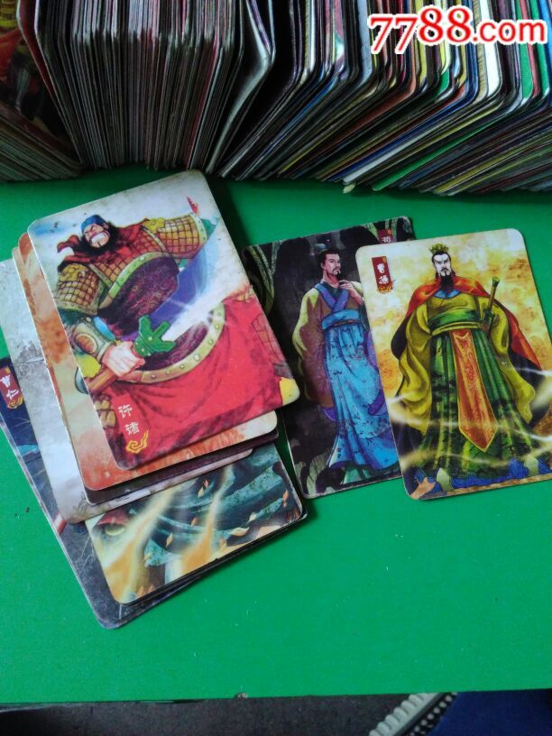 华丰三国册子,还有散卡共560张