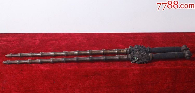 竹节双锏双鞭纯铜
