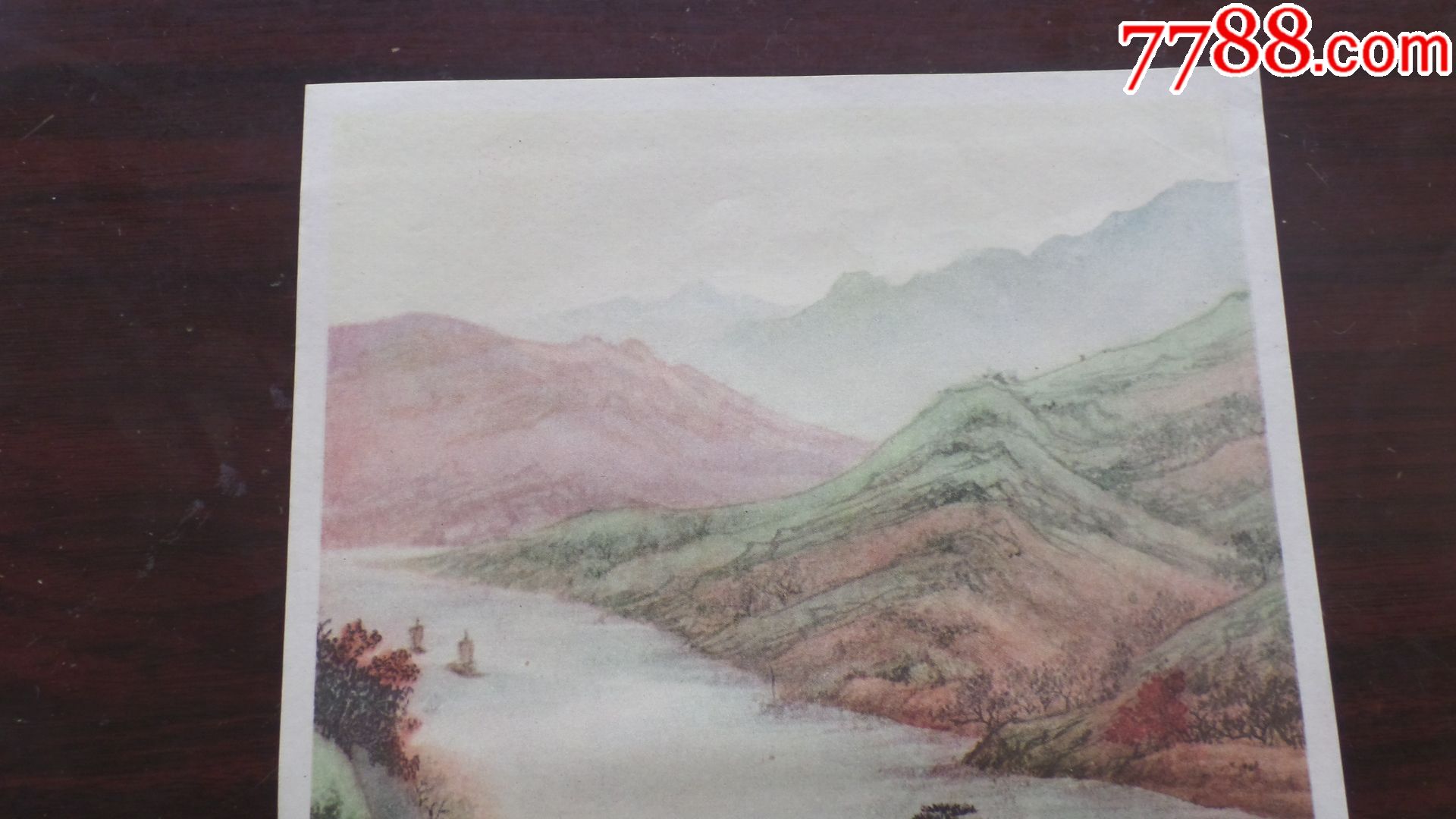 富春江(50年代老画)名家陆小曼绘画.一版一印.带版权(好品)