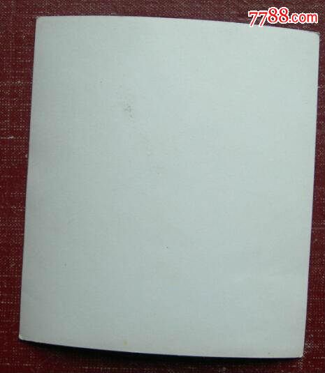 上海中医学院附属岳阳医院门诊部。上海虹口区