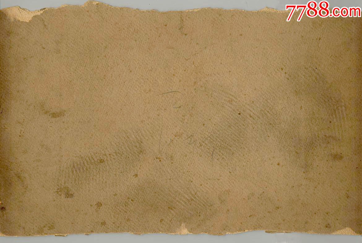 民国维新:古玩行商人一家,背景极富特色,照片:19.4x13.2cm