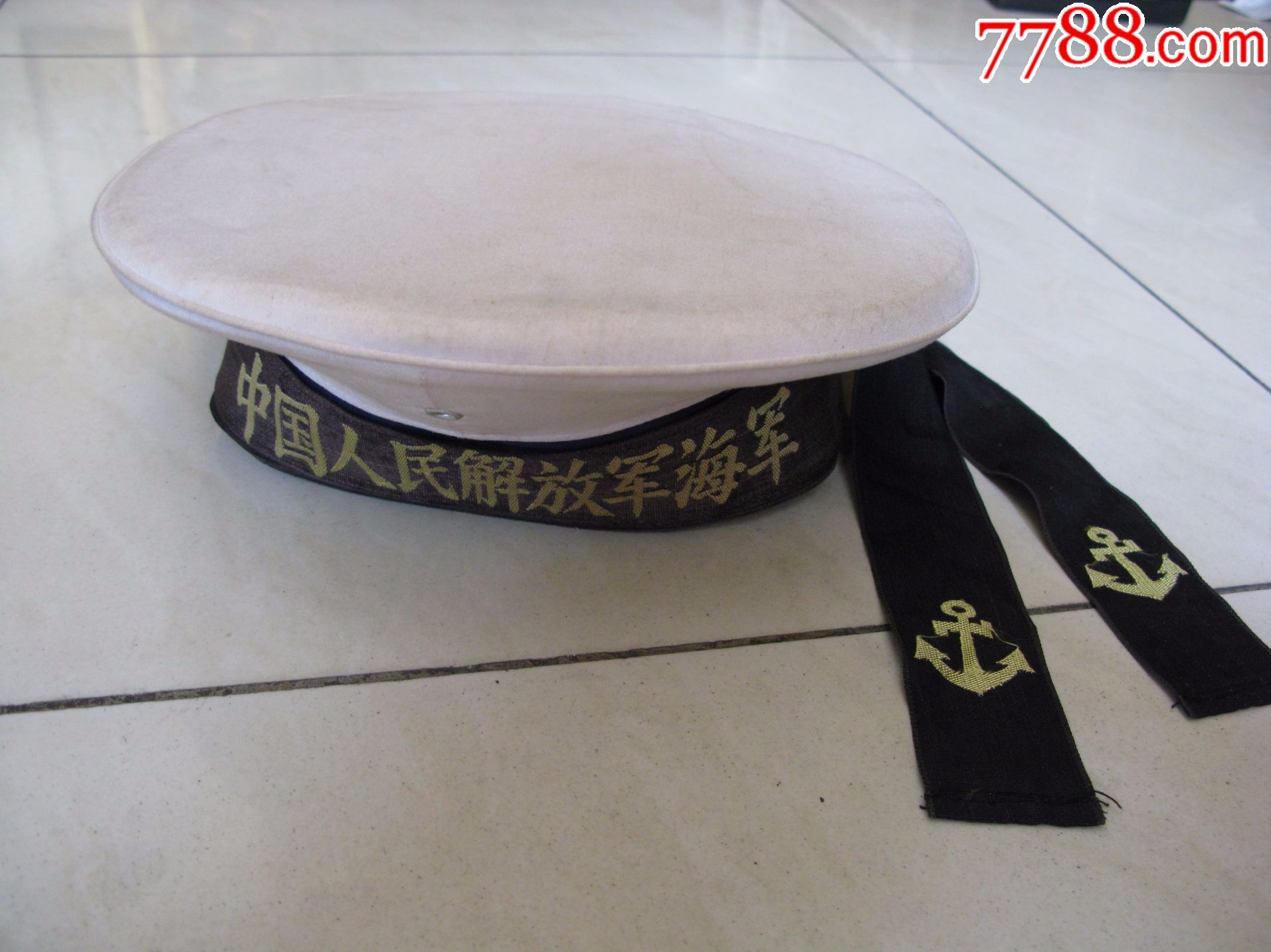 65年中国人民解放军海军帽