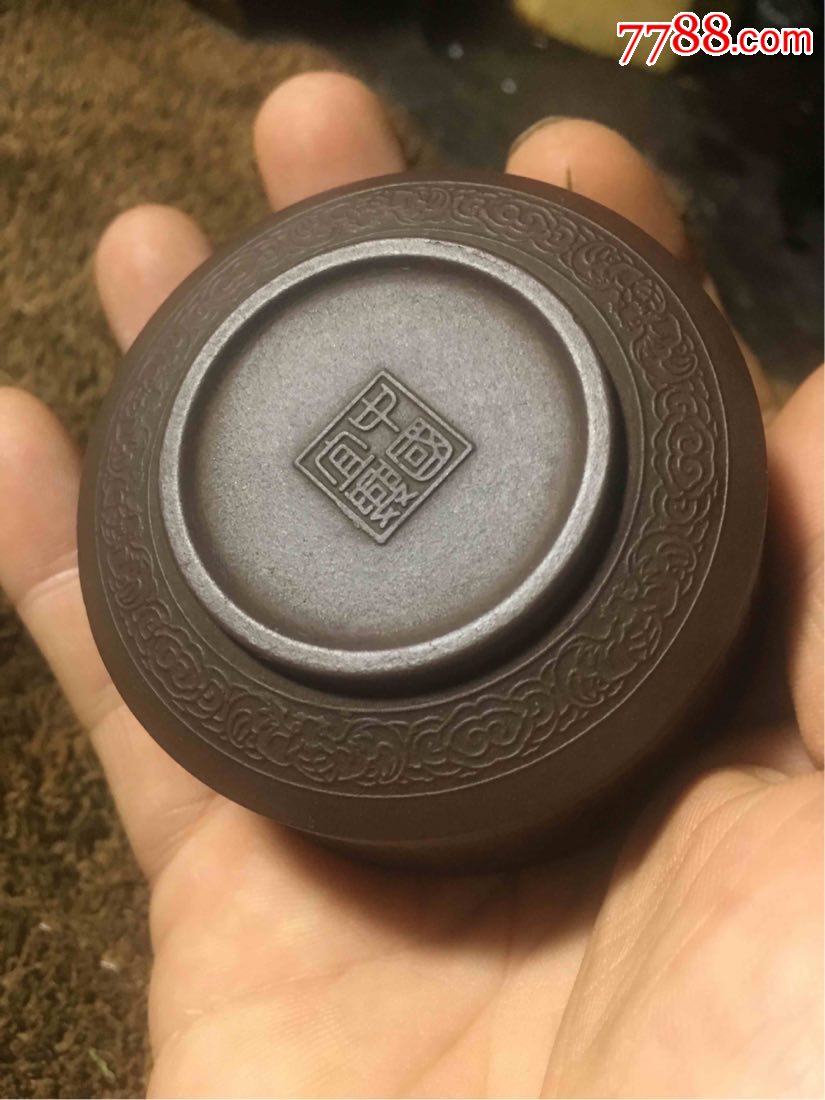 百福杯,其他紫砂_第1张