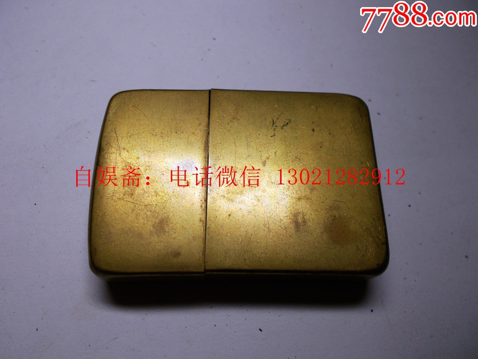 黄铜外壳.原装老zippo打火机.美国原装