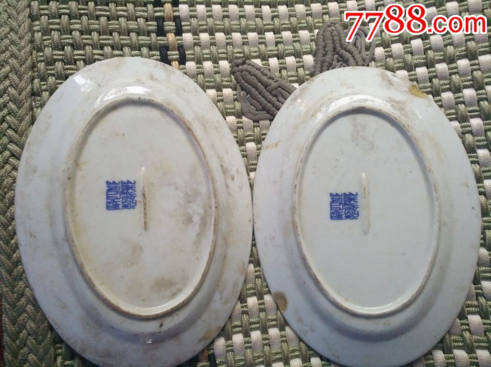 邯郸四厂瓷器一对