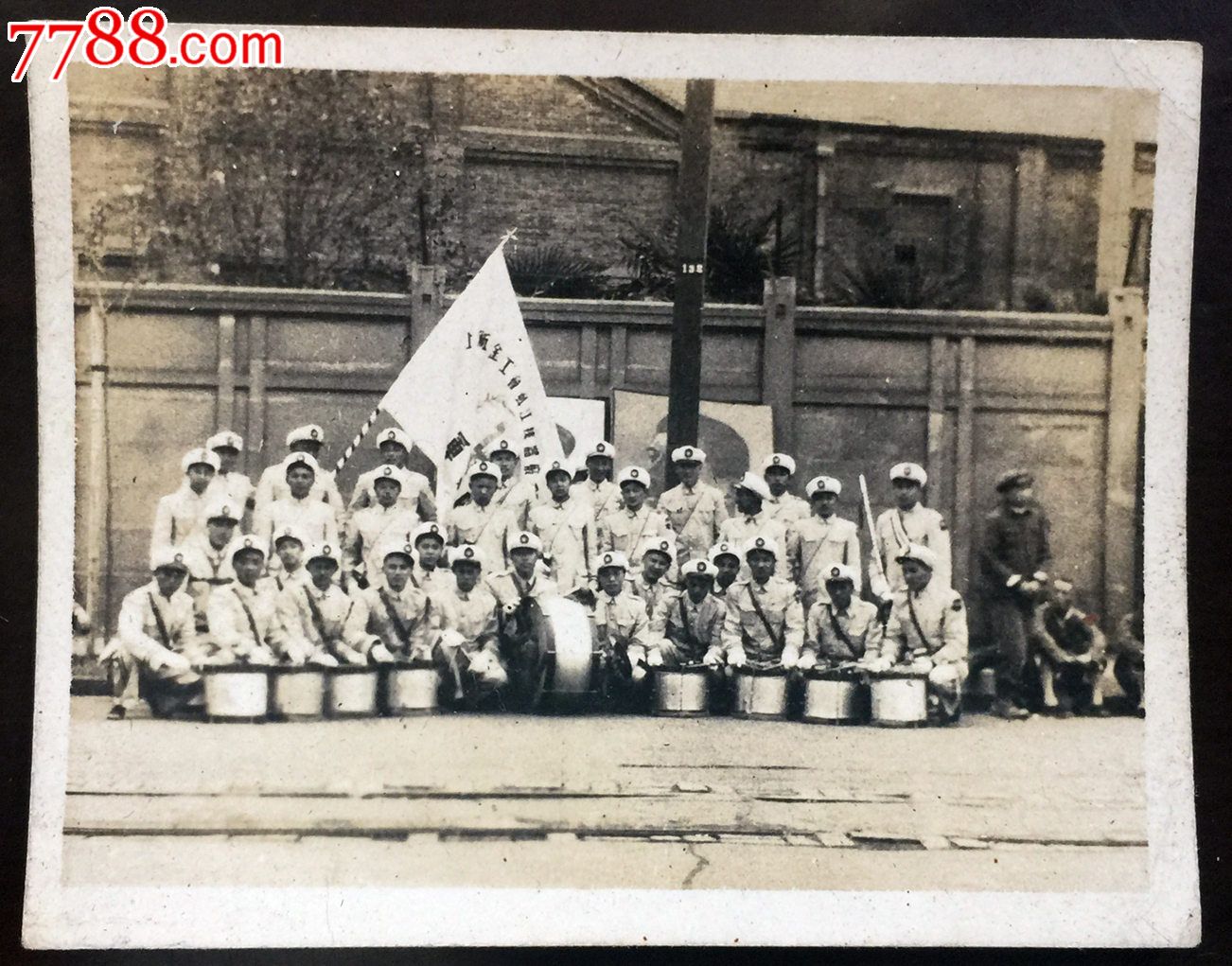 1951年上海五一节大*行虬江军乐队合影照