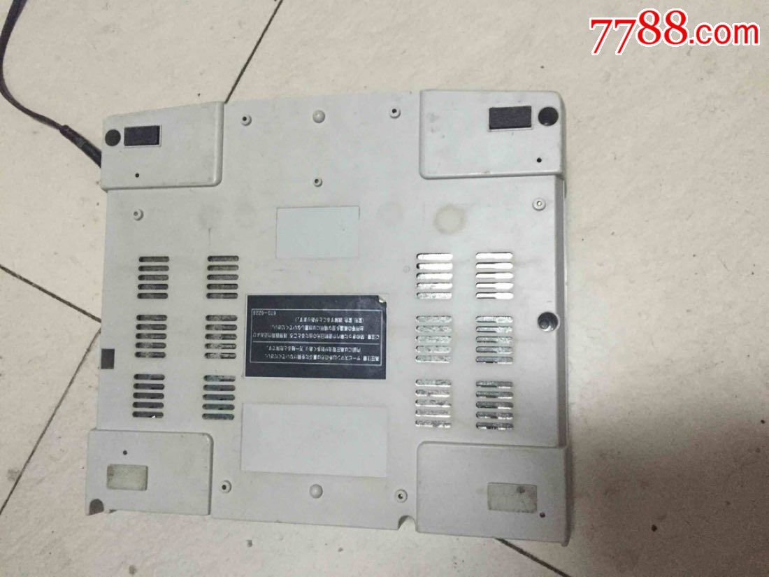 世嘉土星游戏机