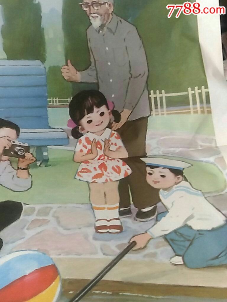 小军照相