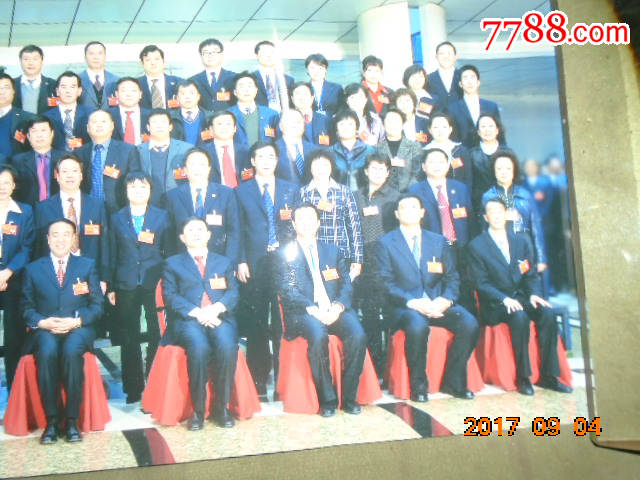 2009年10月27【黑龙江省总工会第十届领导集体与哈尔滨代表团代表合影