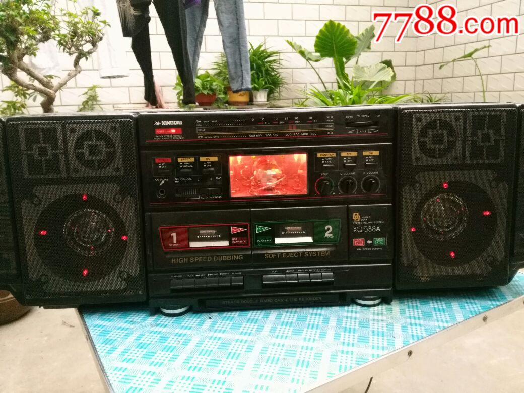 星球xq538a双卡收录机