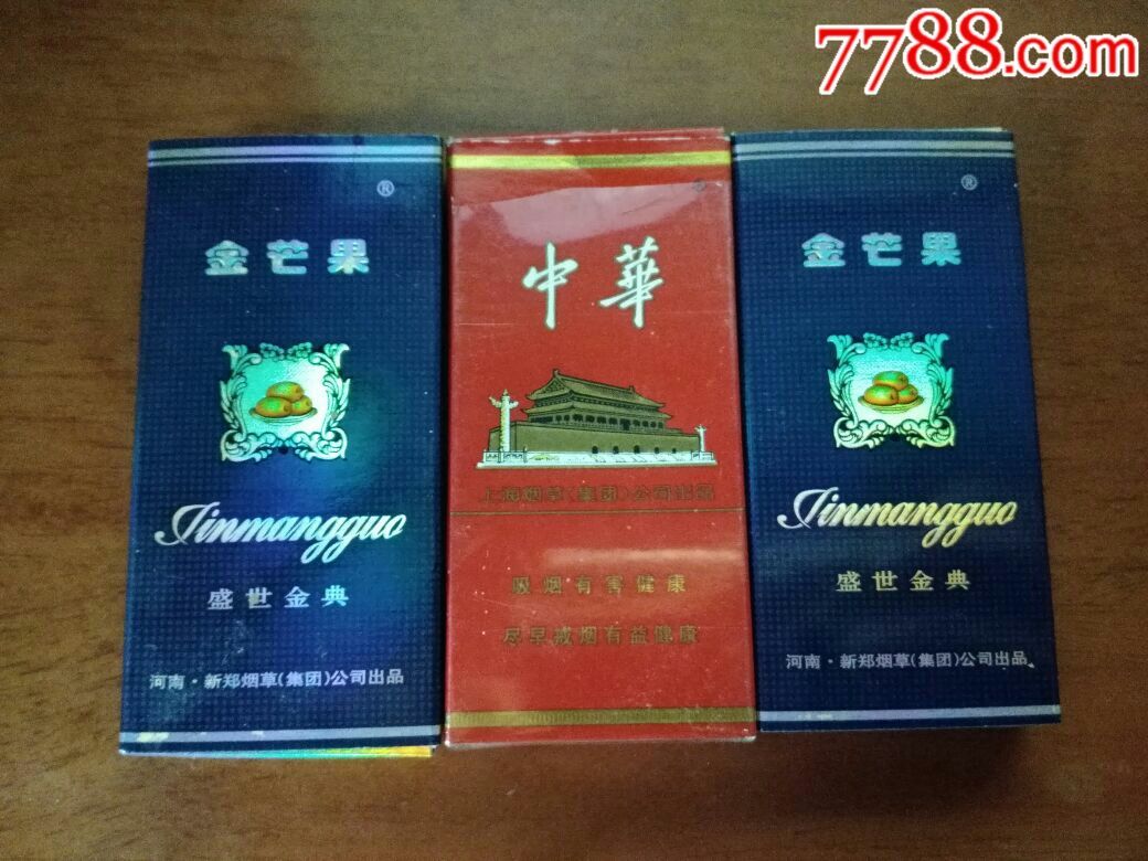 金芒果,中华五只装3个