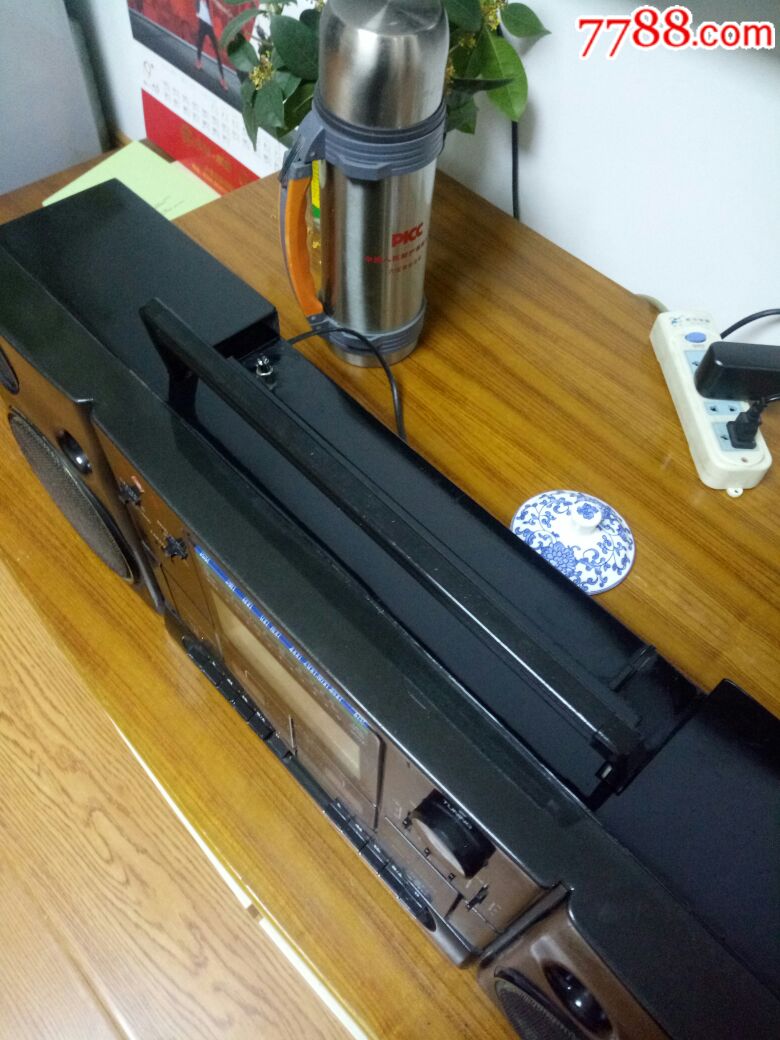 燕舞牌曾经广告轰动一时