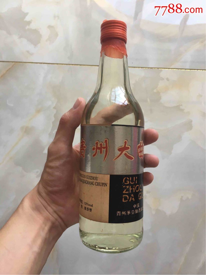 85年贵州大曲满酒未开封