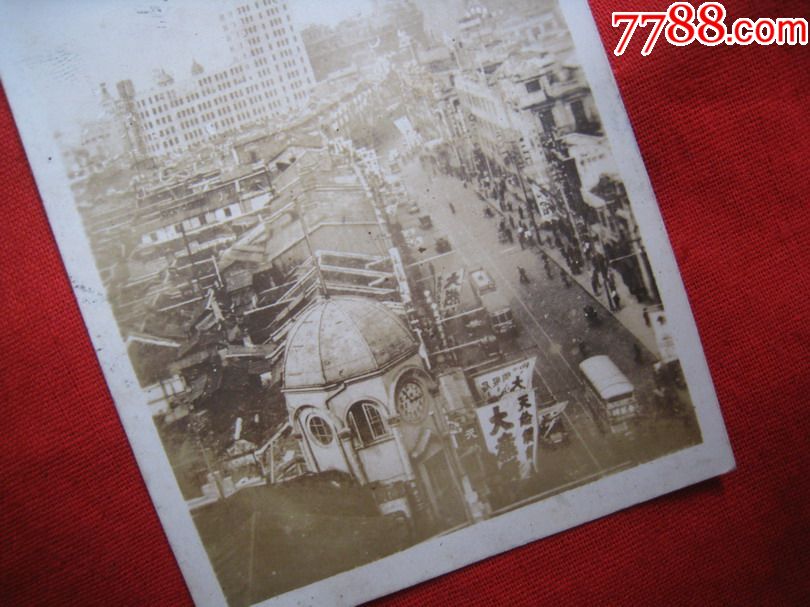 民国老照片;上海马路风景建筑