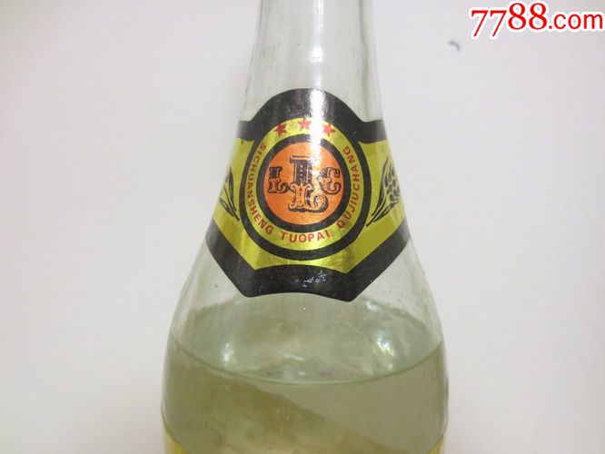 九十年代50度柳浪春酒一瓶