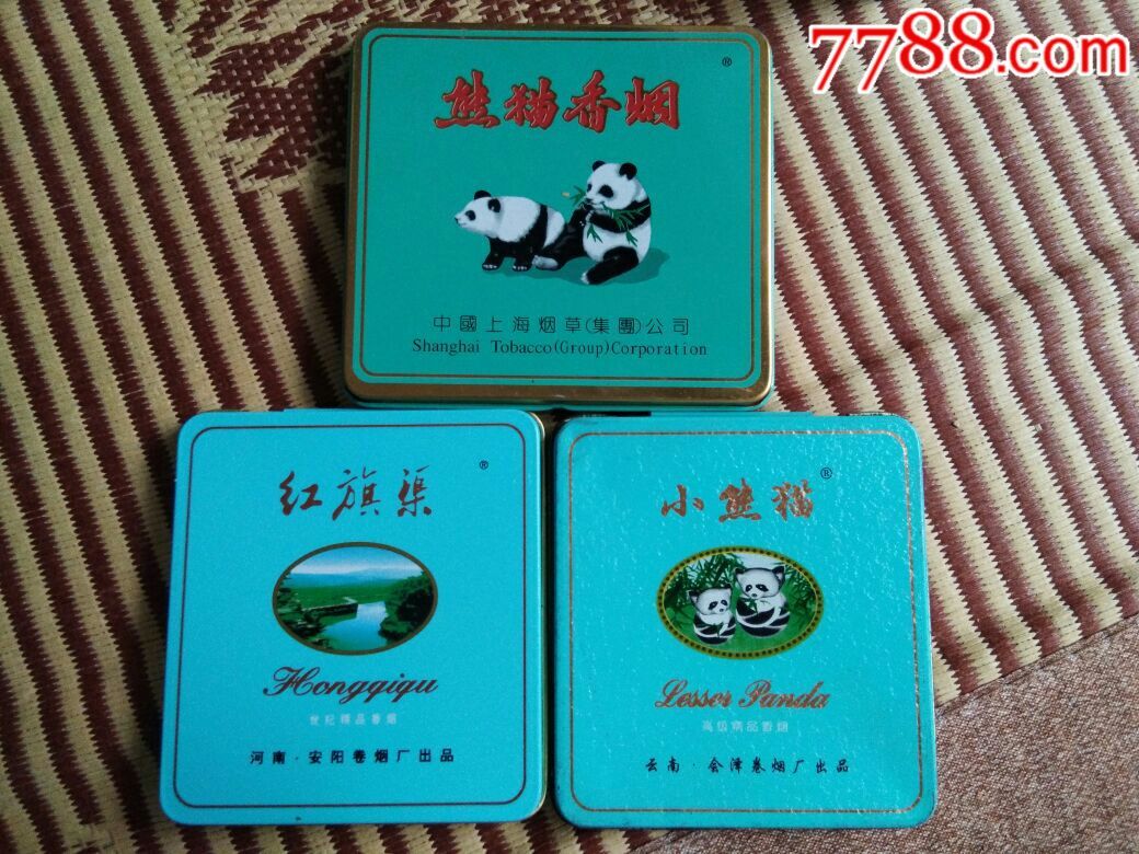 熊猫,小熊猫,红旗渠全品铁盒