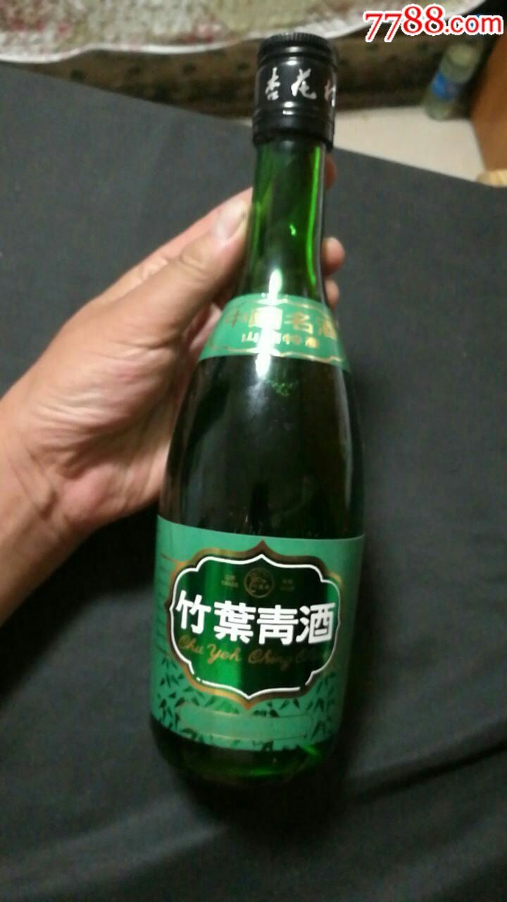 竹叶青图片