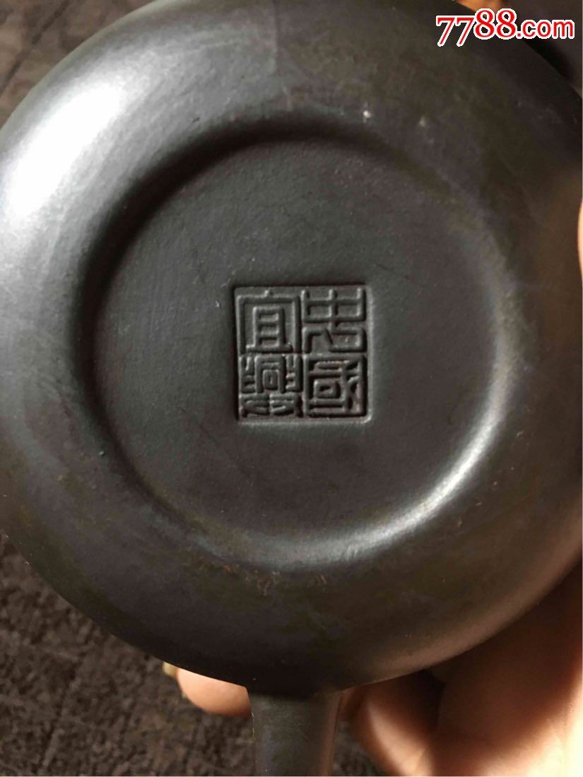 忠国宜兴贵妃壶-au15592576-紫砂壶-加价-7788收藏