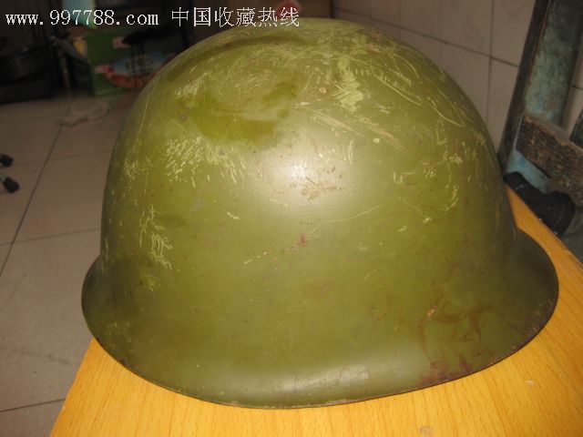 钢盔_铜杂件_齐鲁聚宝阁【7788收藏__中国收藏热线】