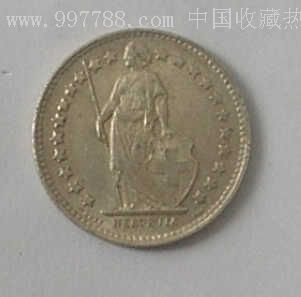 1952年银币1/2fr