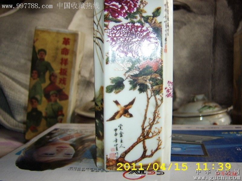 李珠山花鸟笔筒,青花瓷,青花加彩/斗彩,民国,其他器型,其他纹饰,其他