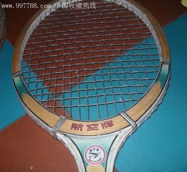 航空牌竹子老球拍一对-zc1958709-羽毛球用品-加价