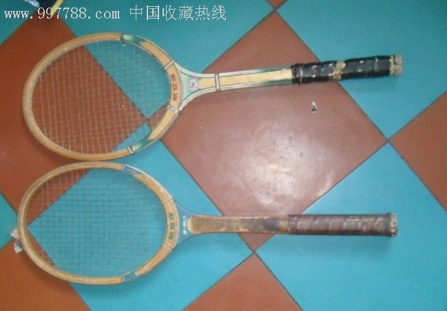 航空牌竹子老球拍一对-zc1958709-羽毛球用品-加价-7788收藏__收藏
