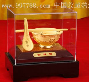 绒沙金工艺品工艺摆设镀金礼品摆件千足铸金金饭碗小_第1张
