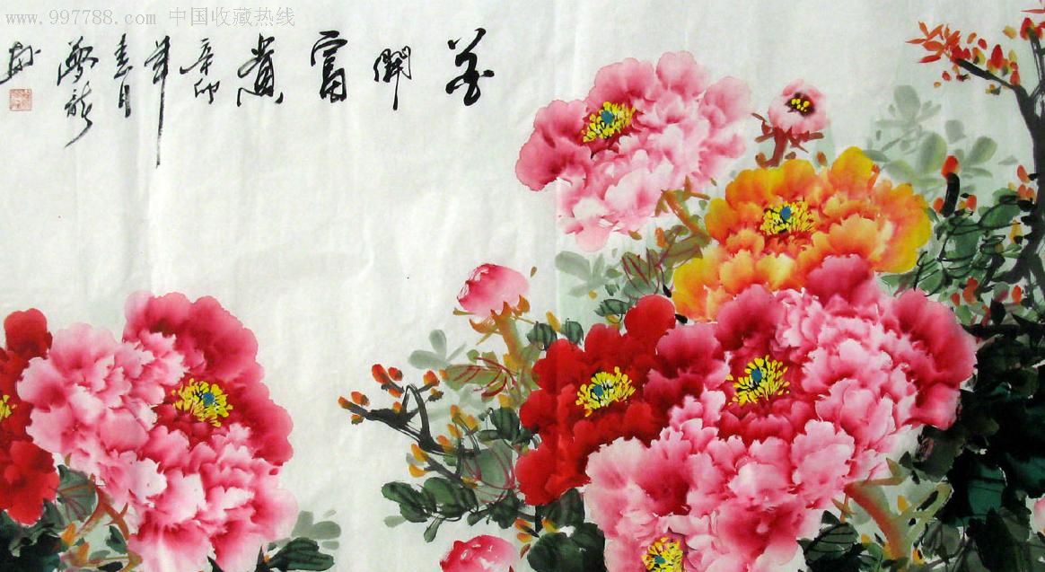 名家四尺牡丹花开富贵136cm×69cm