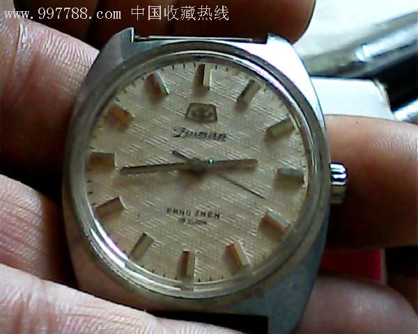 铁锚手表