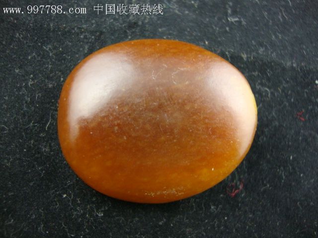 和田红沁籽料原石