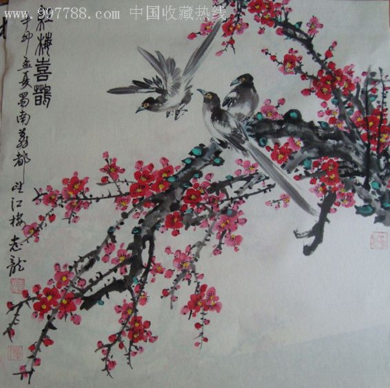 红梅喜鹊图(四尺斗方)