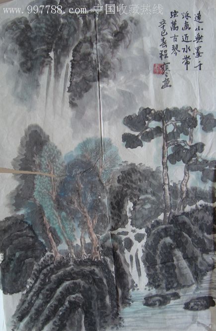 长安画派著名画家程寒《近水带月万古琴》