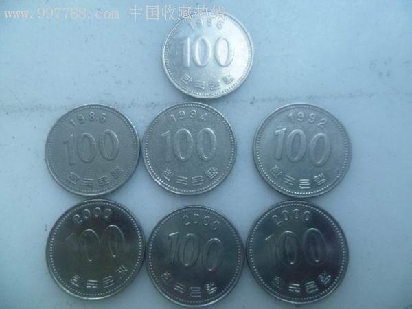 韩国硬币10,50,100,500共11枚合售