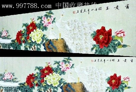 【秦霞】工笔画6尺对开花鸟