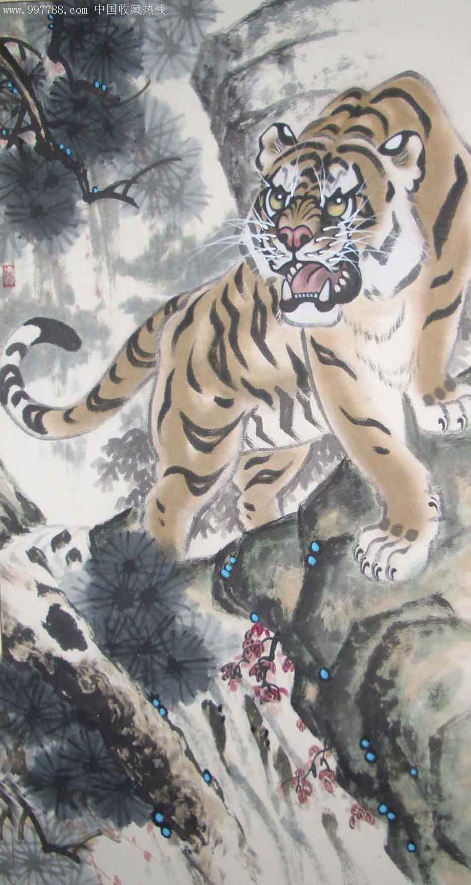 吉祥虎