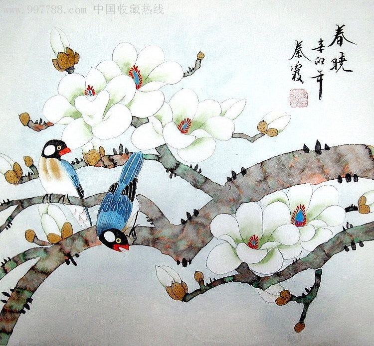 秦霞工笔画三尺斗方花鸟《春晓》