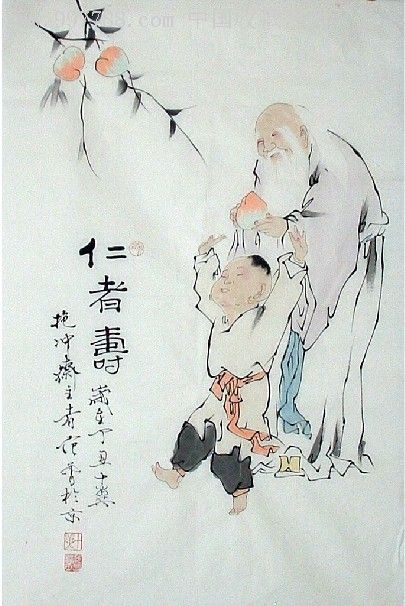 许言仿范曾四尺三开人物画