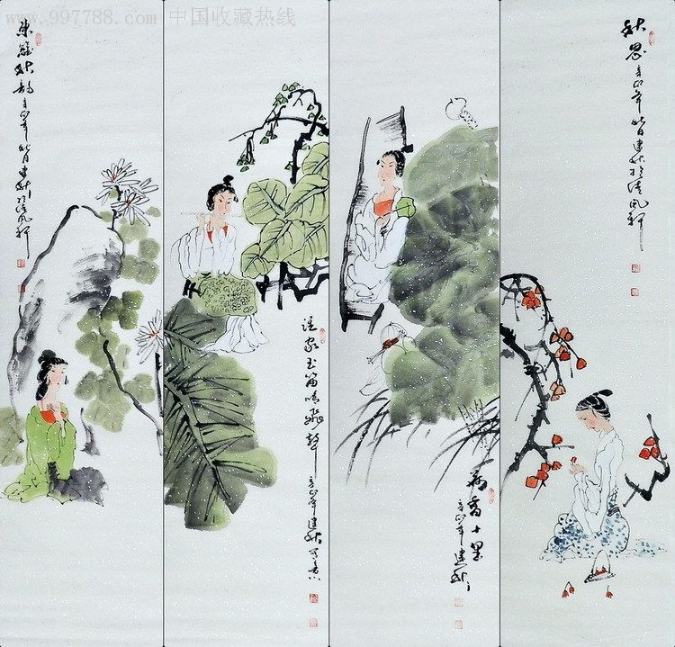 王建秋水墨国画人物四条屏