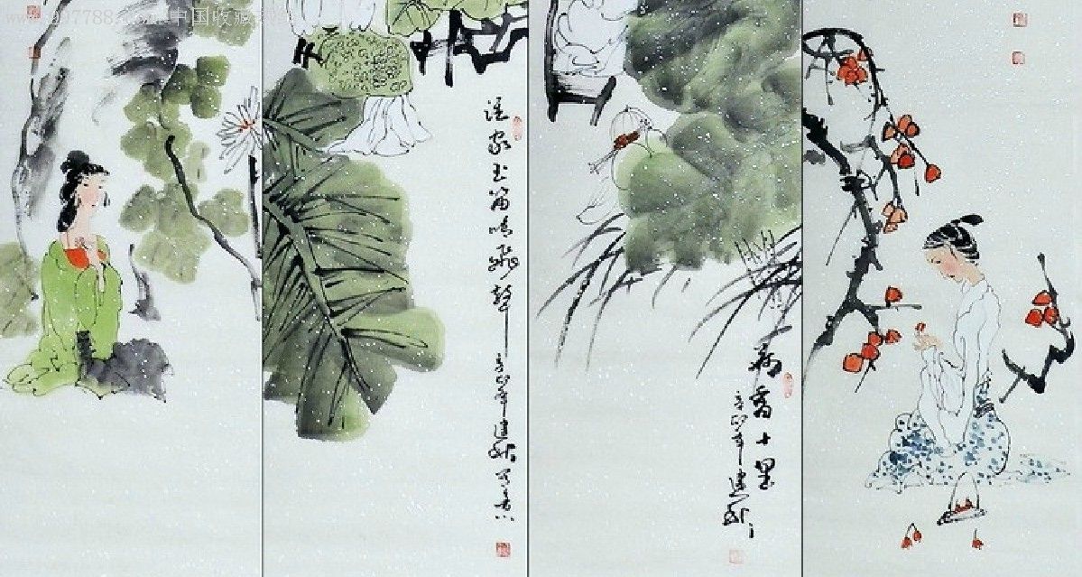 王建秋水墨国画人物四条屏