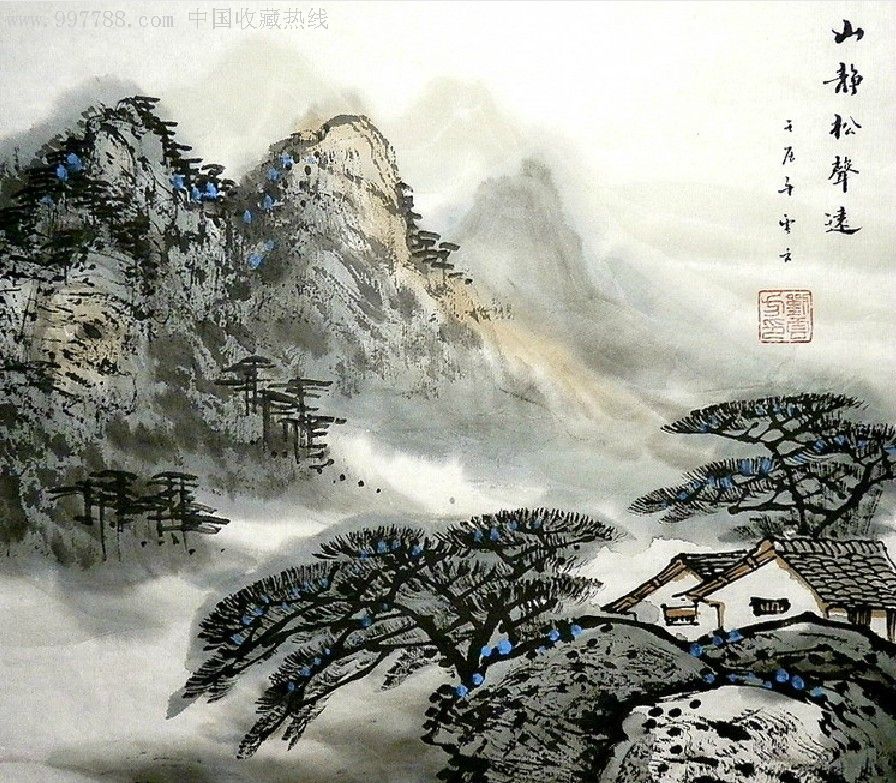 刘云方水墨国画山水小品《山静松声远》