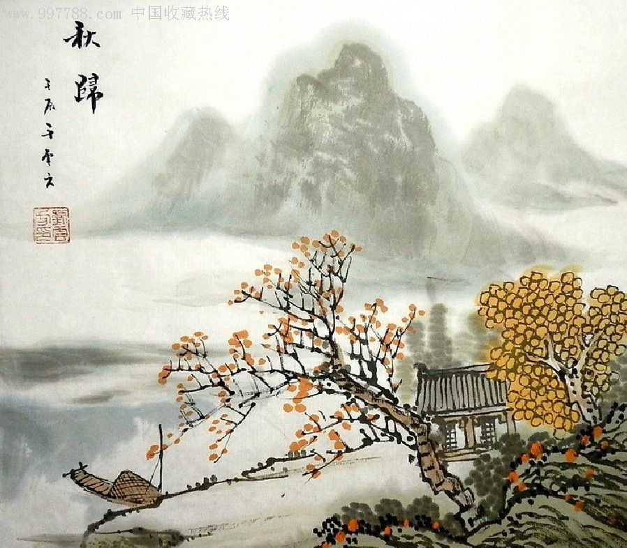 刘云方水墨国画山水小品《秋归》