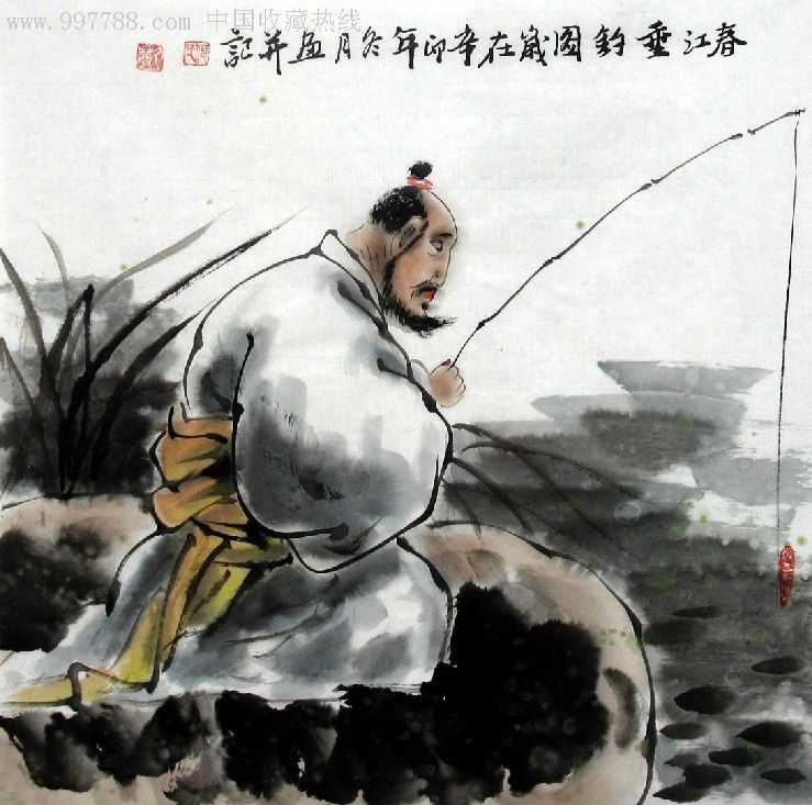 何久发国画四尺六开人物春江垂钓图