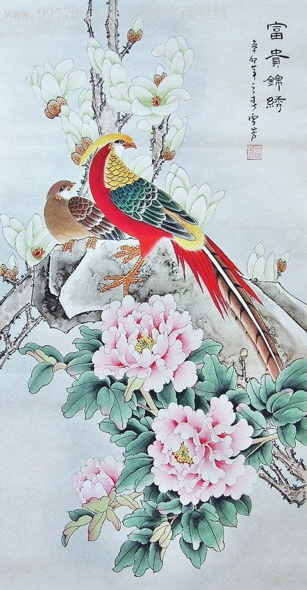 顾雪芳三尺工笔花鸟锦鸡《富贵锦绣》-花鸟国画原作--zc3086778-在线