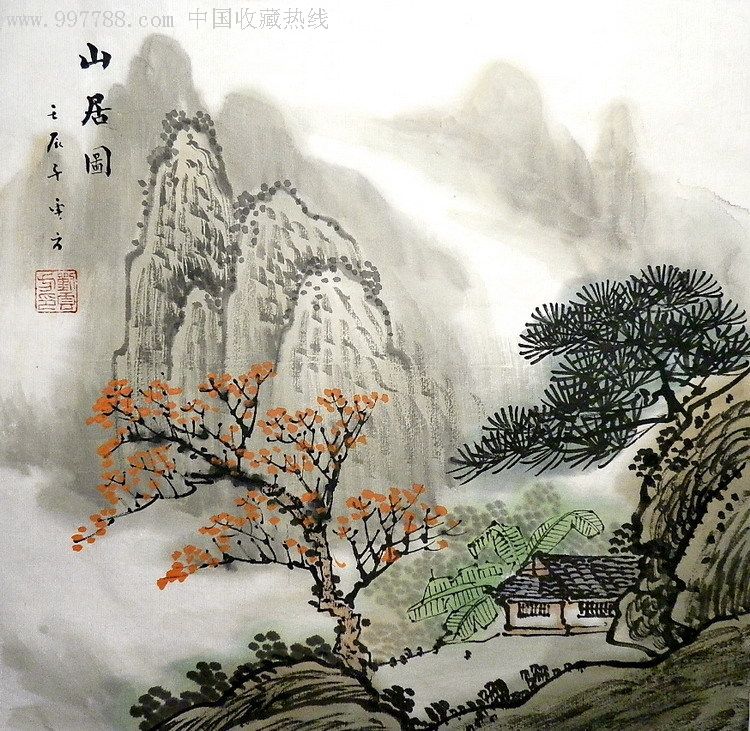 刘云方水墨国画山水《山居图》