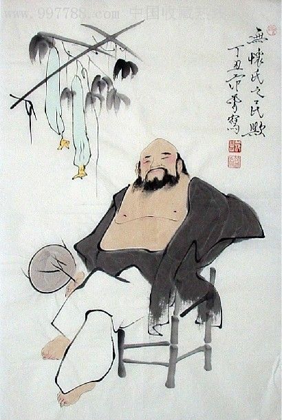 许言仿范曾四尺三开人物画