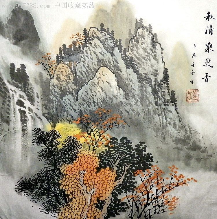 《精品刘云方》水墨国画山水小品《秋清泉气香》
