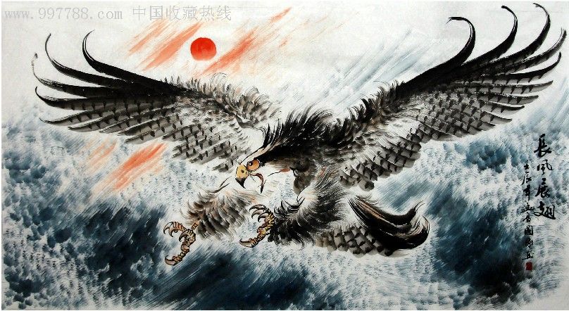 《卢国刚》国画字画六尺老鹰长风展翅