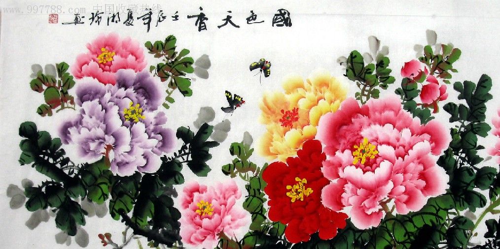 《孟湘玲精品》·国画四尺牡丹特价·国色天香