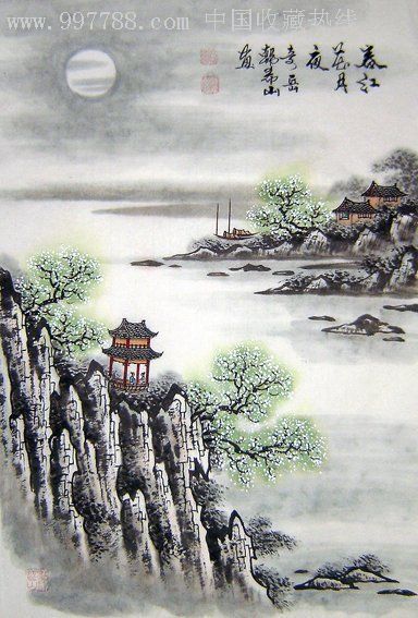 真迹韩希山山水国画书画.春江花月夜(四尺开三)